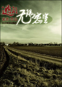 情侣电动圆床玩法图解
