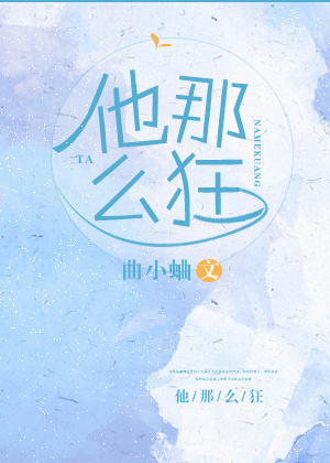 麻豆免费高清无砖码区
