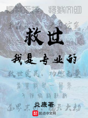 免费观看28勇士电影
