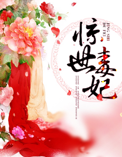 聊斋86版电视剧免费