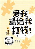 黄金岛历险记
