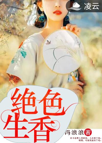 重生都市天尊