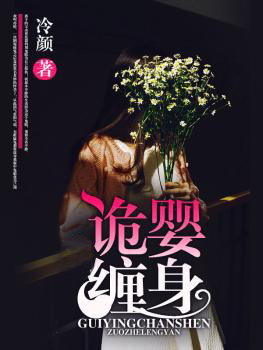 穿越火线零去衣照
