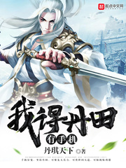 性生活影院