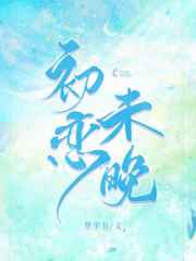 蜘蛛侠:英雄远征