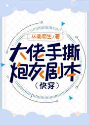 皇上np一男n女