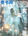 韩国演艺圈事件40视频