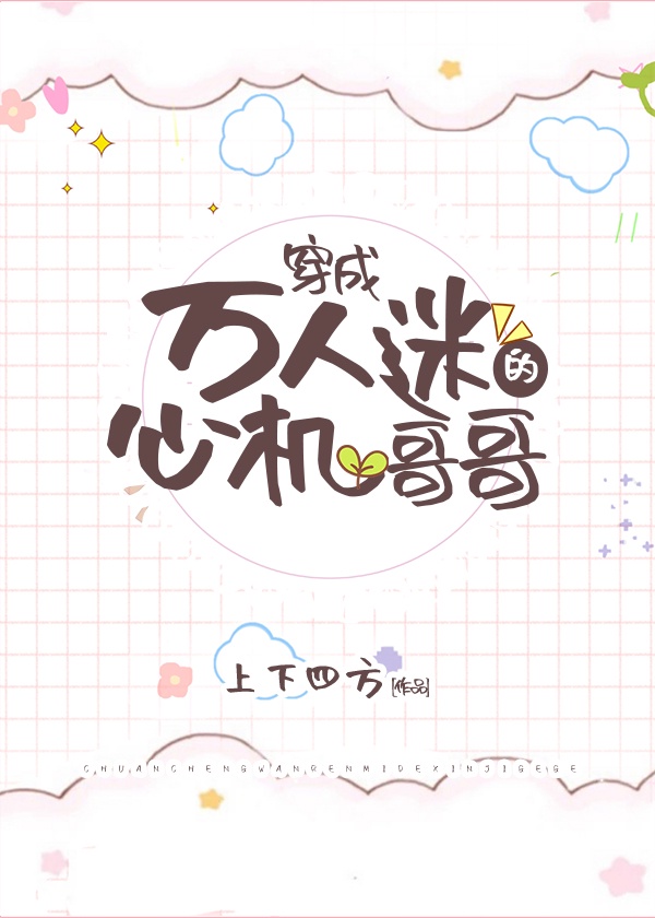 江苏卫视相亲