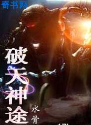 男生和女生在一起差差