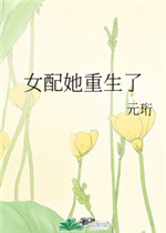 无忧润色51runse