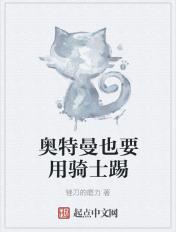 村妇肥臀激烈向后迎合