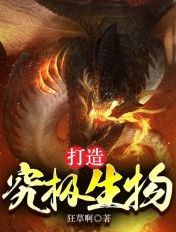 我的嫂子是我的女人