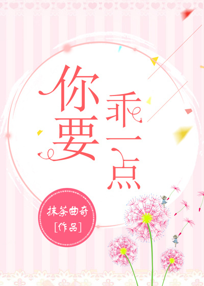bl肉彩漫