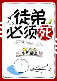 复仇武神贾克斯