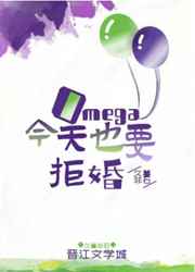 卡宾达树皮喝后真实感受