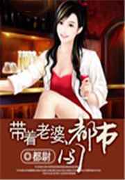 普拉亚克