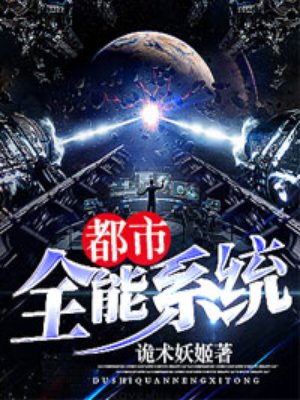 猫星人电影