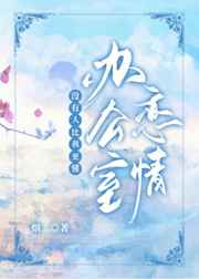 YSL蜜桃色NEO