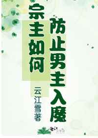 哈尼雅