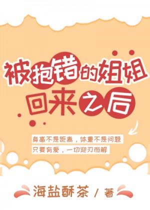 江湖风流