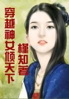圣三国英杰传