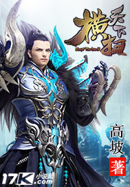 鬼娃回魂2