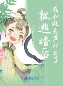 chinese日本黑人videos