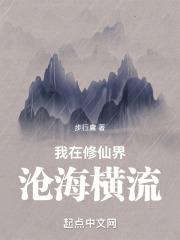 插入爽