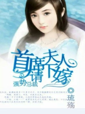 日本美女搞黄