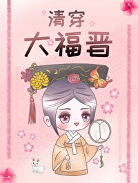 fushuwang