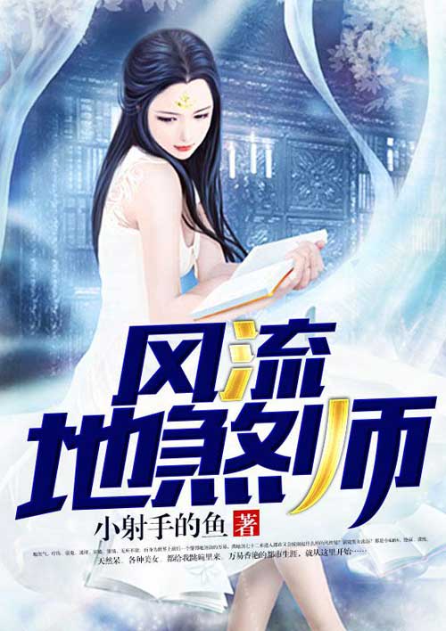 婚外燃情电影免费观看