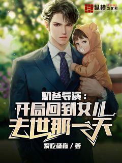 幻想乡后宫计划