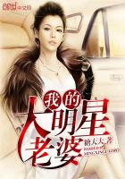 和胖女人胜交姿势图