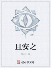 金屋藏娇直播台 app
