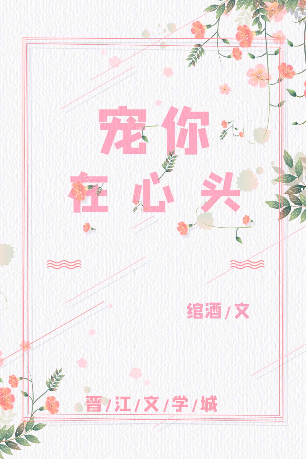 k8经典电影