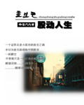lu2396鲁尔最新久地址