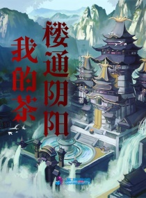 威风堂堂原唱