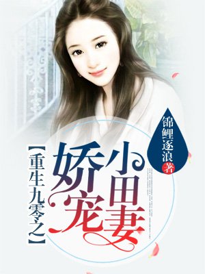 美少女战士h全套汉化