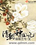 途途课堂APP下载