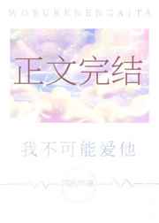 夏洛特烦恼百度云