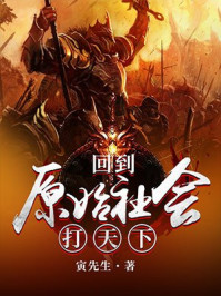 明日之后粽子