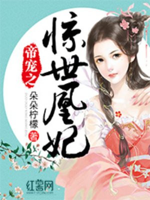 古今大战兵马俑电影