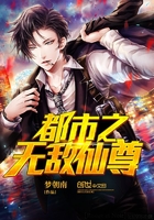 乱云飞渡艳姨