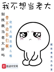 欲望中的女人在线观看