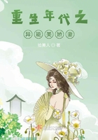 rosi小莉内裤的卫生巾