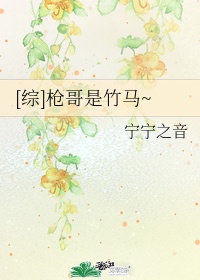 色戒电影资源无删减在线观看