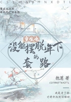 恋同性老头oldmantv