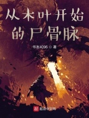 2024好看的番号