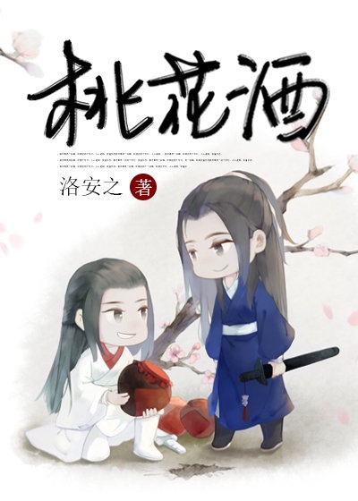 亲胸揉胸