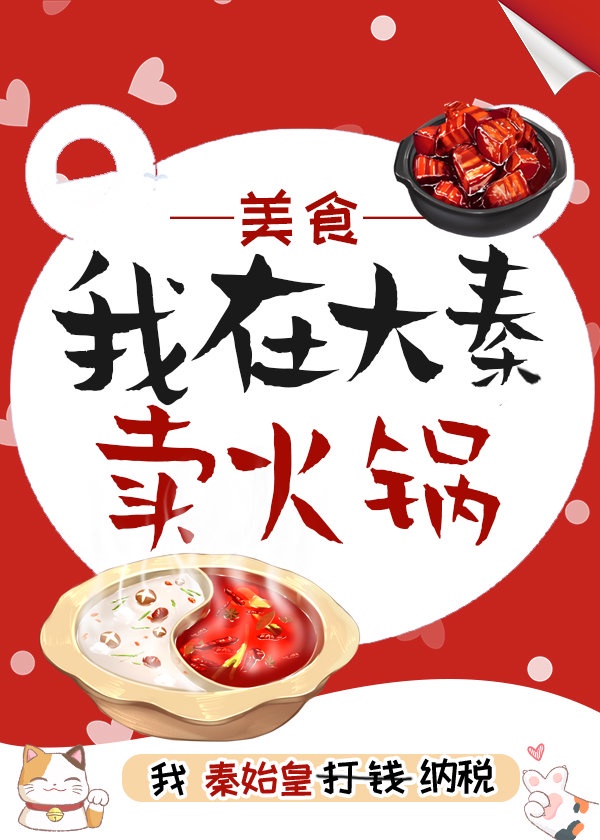 卧龙生小说全集在线阅读